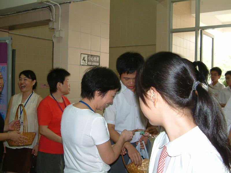 DSCF 024.jpg
